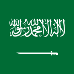 Saudi Arabia W